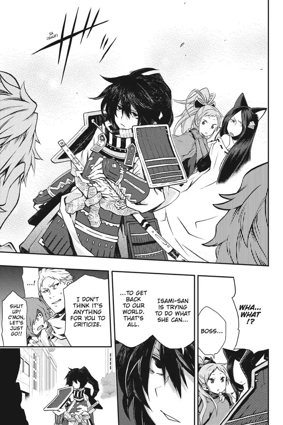 Log Horizon - Nishikaze no Ryodan Chapter 1 17